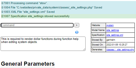 system site_settings confirmed